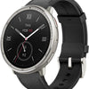 Active 2 (Round) - Premium